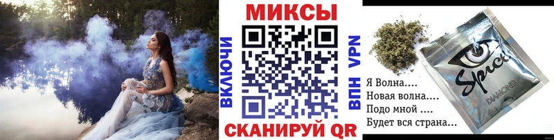 БУТИРАТ вода  Купить закладки  Наволоки 