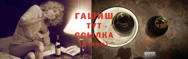 MESCALINE Аркадак
