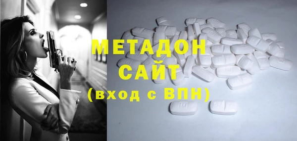 MESCALINE Аркадак