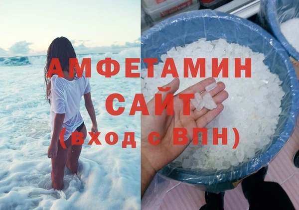 MESCALINE Аркадак