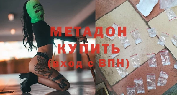 MESCALINE Аркадак