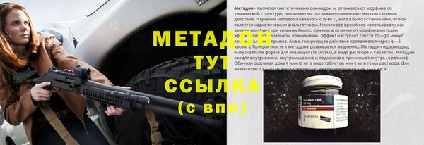 MESCALINE Аркадак