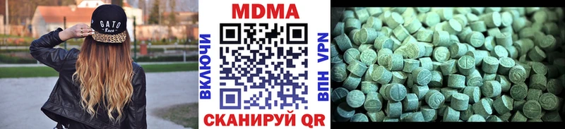 MDMA VHQ Наволоки