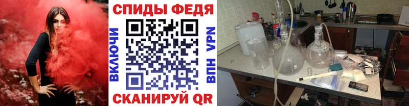 Метамфетамин пудра  Купить  Наволоки 