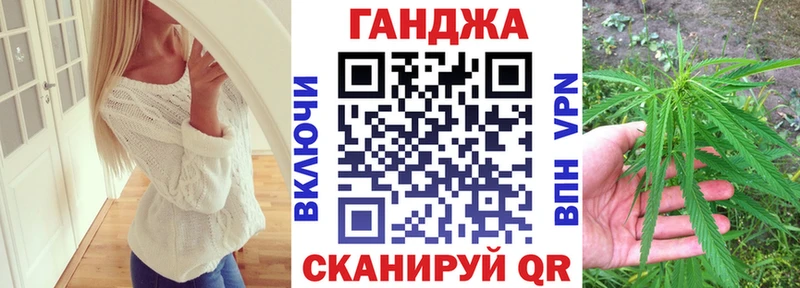 Шишки марихуана тримм  Купить закладки  Наволоки 